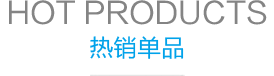 雀友麻將機有多大規模？
雀友成立與1995年，至今21年的歷史，注冊資金800萬美金；
截至2016年1月，雀友麻將機專賣店全國1000家以上，公司員工逾1000人，全國麻將機導購客服人員3000人以上；
